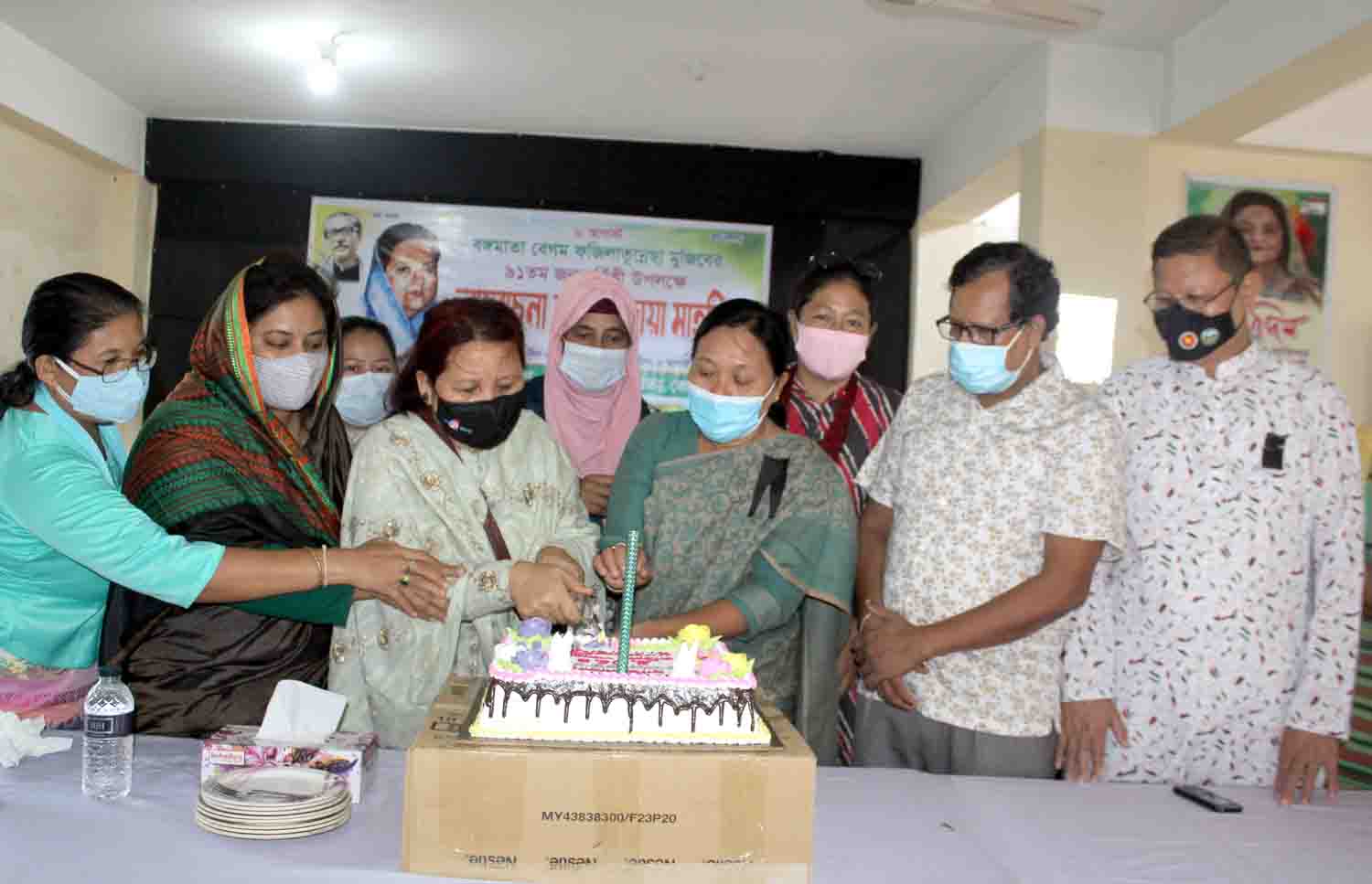 খাগড়াছড়িতে মহিলা আ’লীগের উদ্যোগে বঙ্গমাতার জন্মদিন উদযাপন