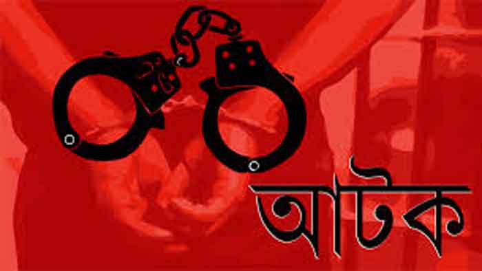 দপ্তরীকে হত্যার দায়ে ৬ষ্ঠ শ্রেণীর শিক্ষার্থী আটক