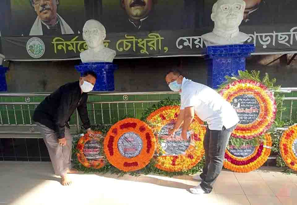 জাতীয় শোক দিবসে ইউপিডিএফ গণতান্ত্রিকের শ্রদ্ধা 