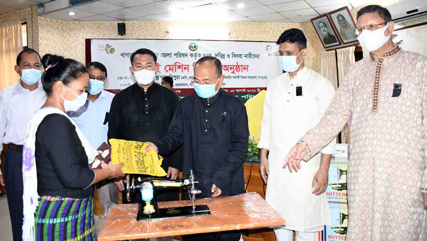 খাগড়াছড়ি জেলা পরিষদের শোক দিবস পালন