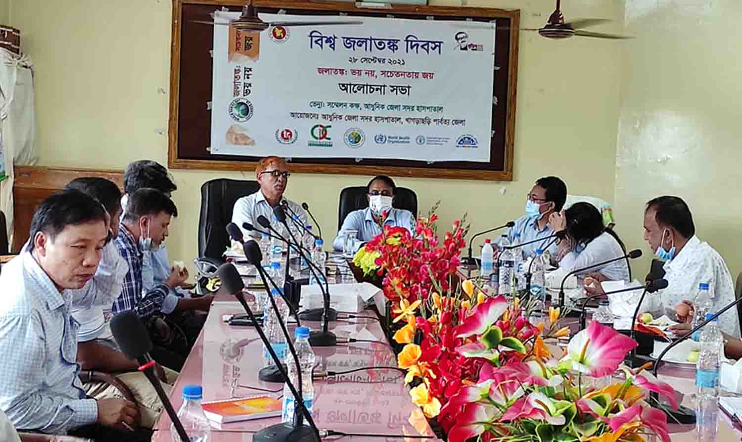 খাগড়াছড়িতে বিশ্ব জলাতঙ্ক দিবস পালিত 