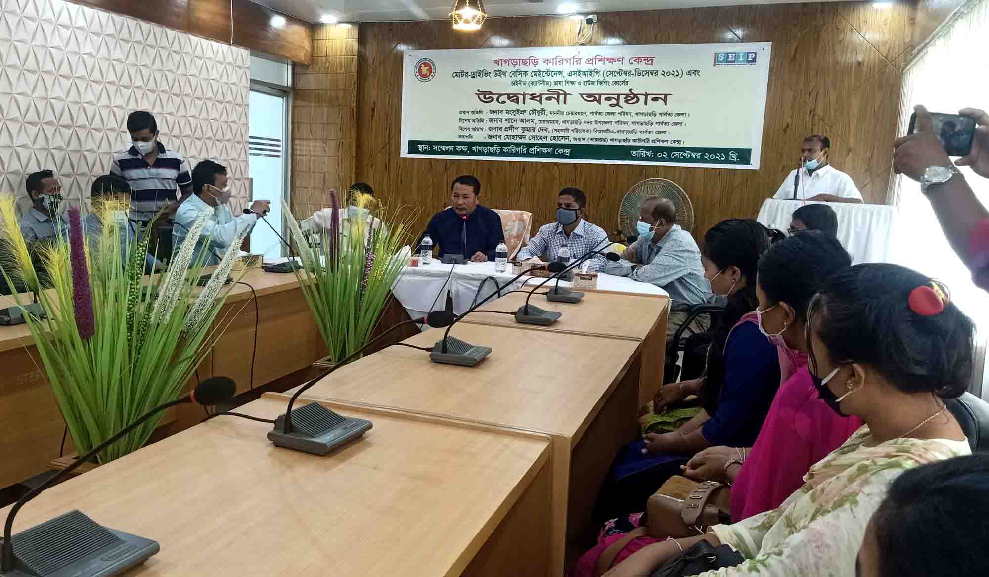 খাগড়াছড়িতে চাইনিজ ভাষা শিক্ষা ও হাউজ কিপিং কোর্সের উদ্বোধন