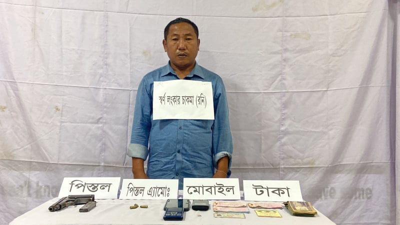 দিঘীনালা সেনা অভিযানে অস্ত্র নগদ টাকাসহ সন্ত্রাসী আটক!