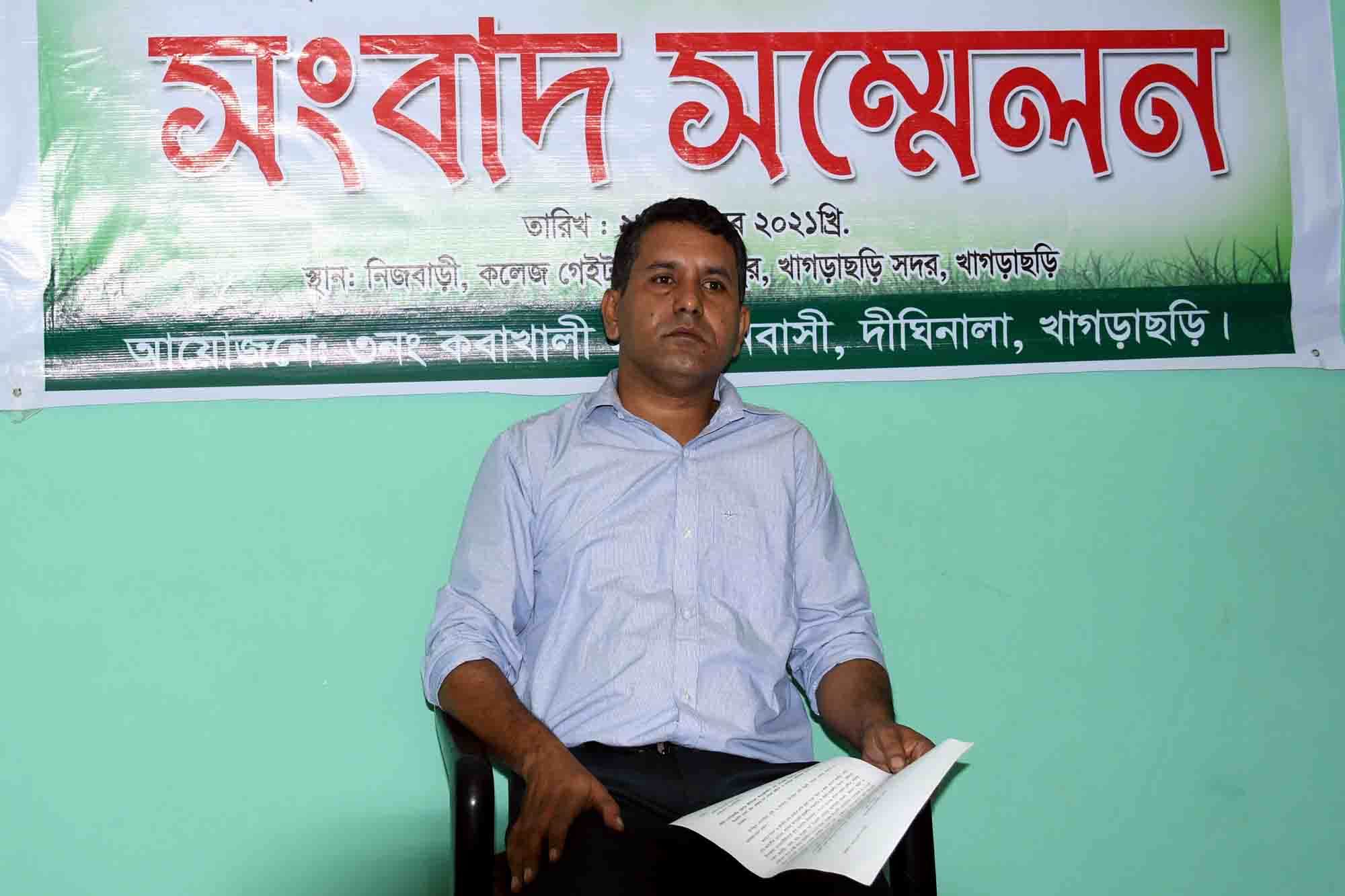 বিএনপি’র অনুপ্রবেশকারীরা আ’লীগে নৌকার মাঝি