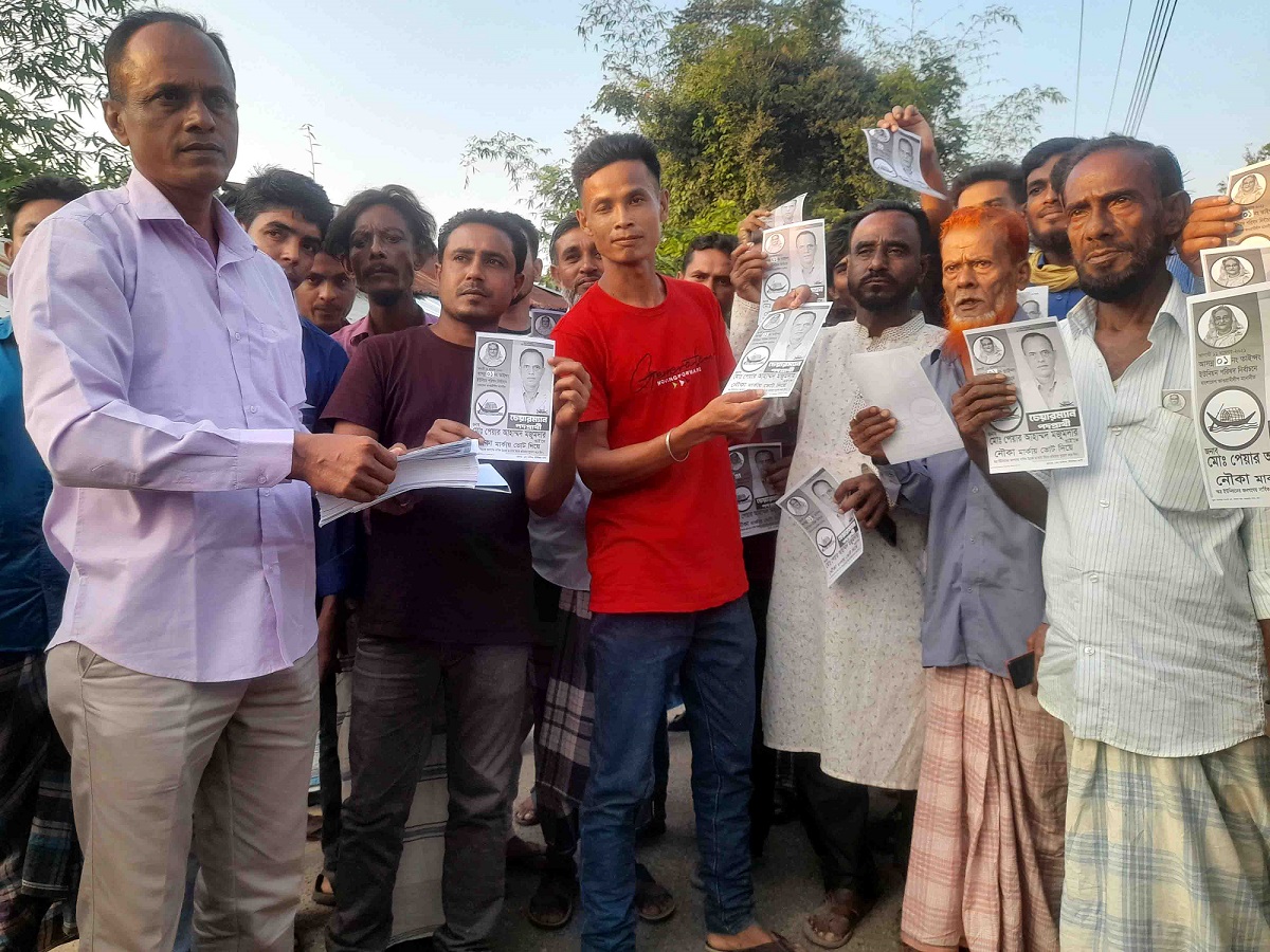 “ভোটারদের মন জয়ে ব্যস্ত প্রার্থীরা” 