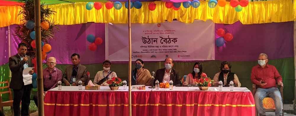 মা ও শিশু স্বাস্থ্য সেবা নিশ্চিতে থানচিতে উঠান বৈঠক