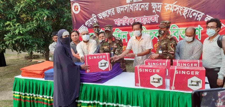 গুইমারা রিজিয়ন ও বিদ্যানন্দ ফাউন্ডেশন এর মানবিক সহায়তা