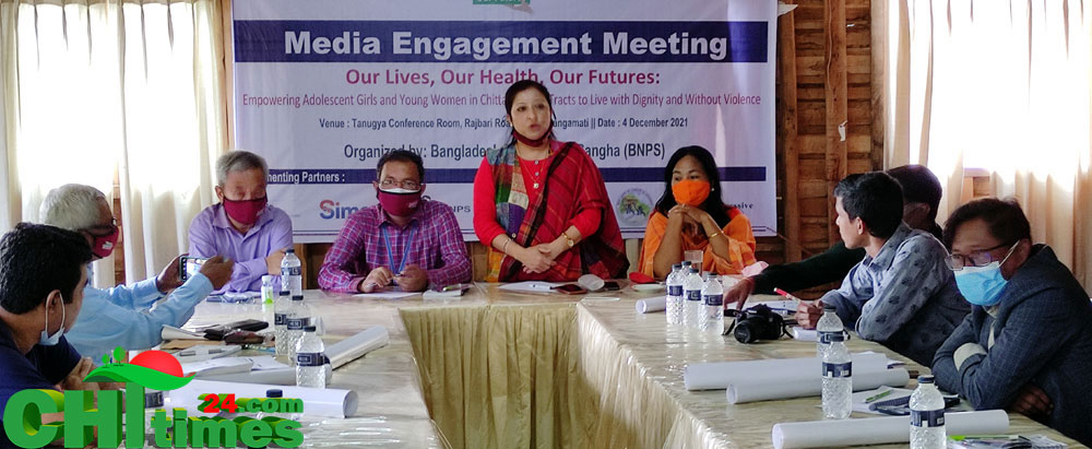 পাহাড়ের ১২ হাজার কিশোরী ও যুবাকে প্রজনন স্বাস্থ্য বিষয়ক প্রশিক্ষণের আওতায় আনা হচ্ছে