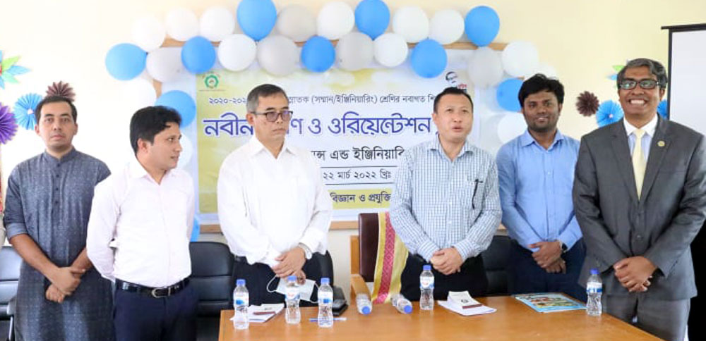 রাঙামাটি রাবিপ্রবিতে নবীন শিক্ষার্থী বরণ ও ওরিয়েন্টেশন ক্লাশ 