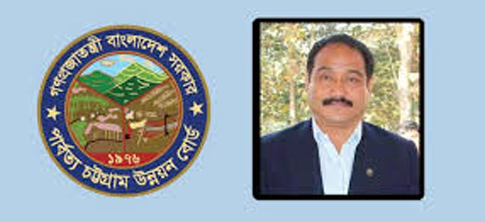 পাহাড়ের দুর্গমাঞ্চলে ৪০ হাজার সোলার প্যানেল বিতরণ করছে “উন্নয়ন বোর্ড”