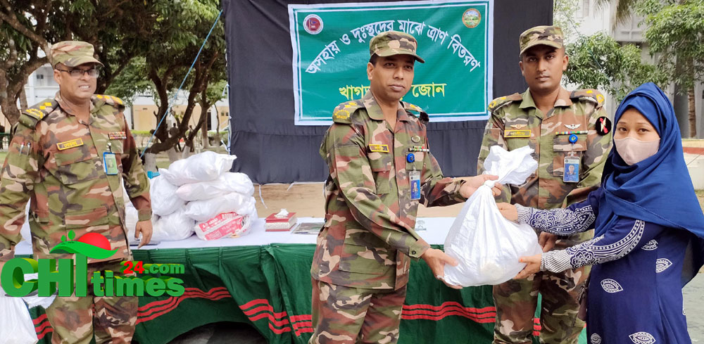 পাহাড়ের অসহায় দুঃস্থদের ত্রাণ সহায়তা অব্যাহত রেখেছে সেনাবাহিনী
