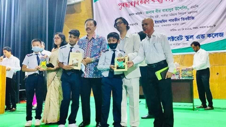 বান্দরবানে সৃষ্টিসুখ বইয়ের মোড়ক উন্মোচন করলেন পার্বত্যমন্ত্রী