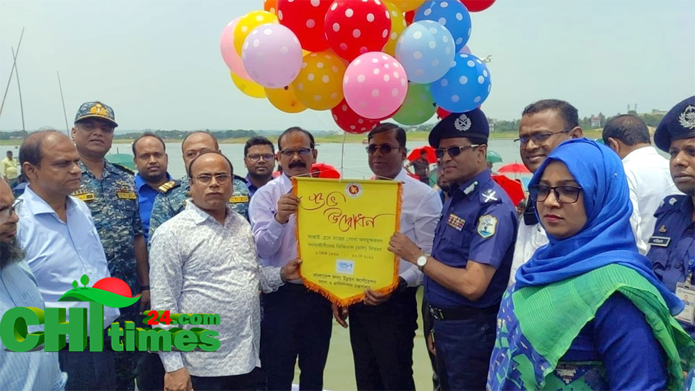 কাপ্তাই হ্রদে মাছের পোনা অবমুক্তসহ ২৫ হাজার জেলের মাঝে ভিজিএফ চাল বিতরণ