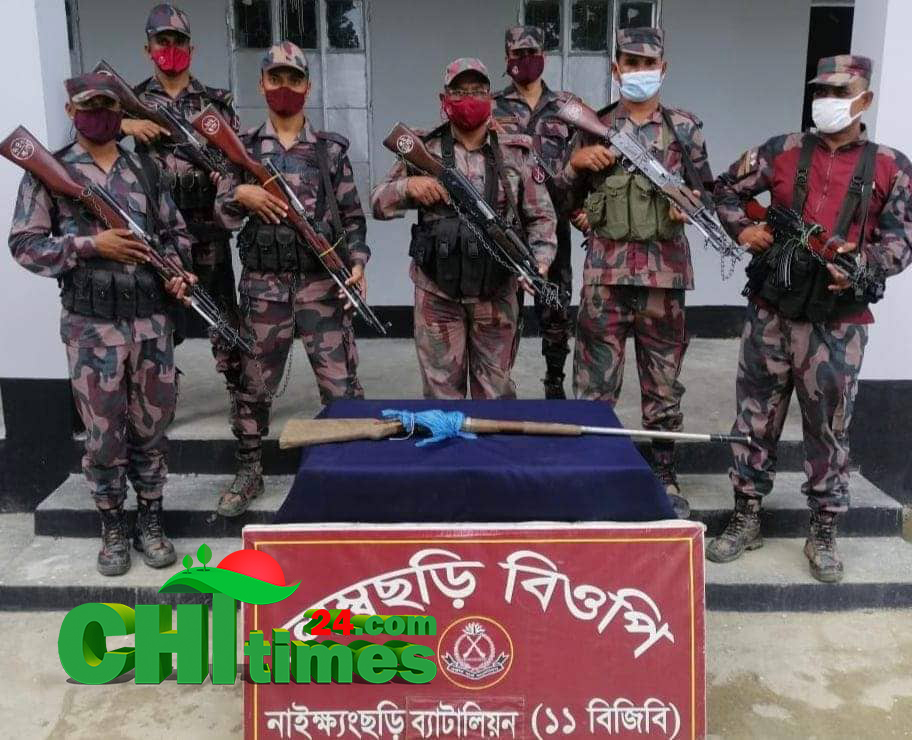 নাইক্ষ্যংছড়িতে পরিত্যক্ত  অবস্থায় দেশীয় অস্ত্র উদ্ধার