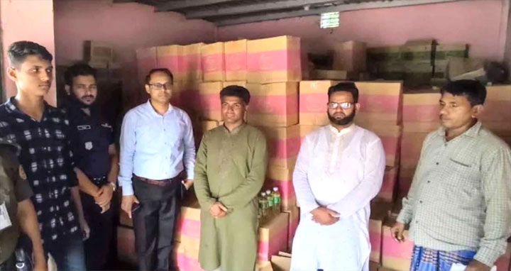 রামগড়ে ব্যবসায়ির গুদামে মিলল ৫৭ হাজার লিটার সয়াবিন তেল
