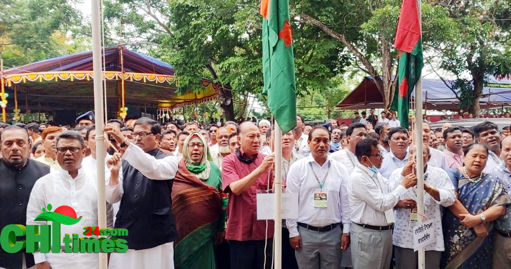 রাঙামাটিতে আওয়ামীলীগের ত্রি-বার্ষিক সম্মেলন শুরু