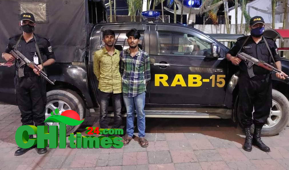 বান্দরবানে দুই ধর্ষককে আটক করেছে র‍্যাব 