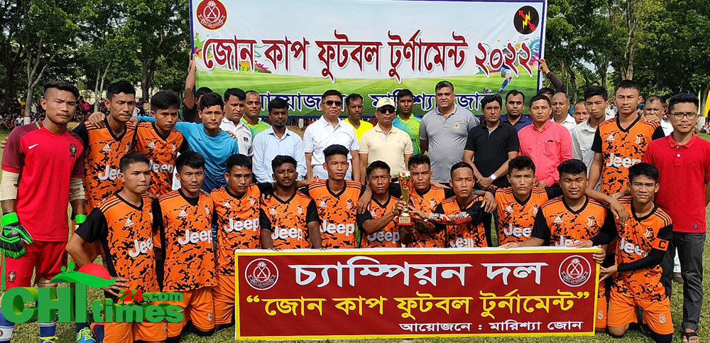 জমজমাট আয়োজনে শেষ হলো মারিশ্যা জোন ফুটবলকাপ টূর্নামেন্ট