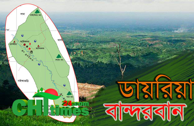 আলীকদমে ডায়রিয়ায় আক্রান্ত প্রায় তিন শতাধিক; আশংকাজনক ৪১ জন