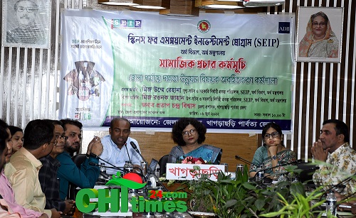 দক্ষতা অর্জনকারীরা এ’দেশের সম্পদ
