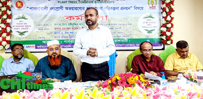 পাবলাখালীকে বন্যপ্রাণীদের পুর্ণাঙ্গ অভয়ারণ্য গড়ার উদ্যোগ নিয়েছে সরকার