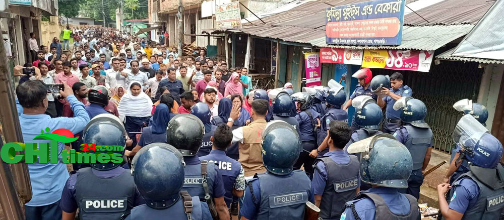 ওয়াদুদ ভূইয়ার বাসায় হামলার প্রতিবাদে খাগড়াছড়িতে বিএনপির বিক্ষোভ 