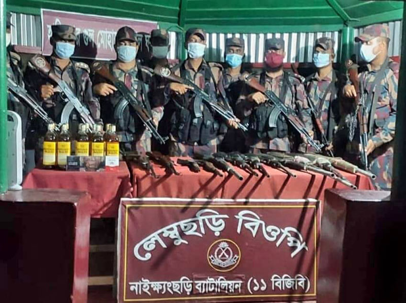 নাইক্ষ্যংছড়িতে বিজিবির অভিযানে ১২ আগ্নেয়াস্ত্রসহ সরঞ্জাম উদ্ধার
