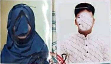 পরকীয়ার জেরে ৩ তলা ভবন থেকে দম্পতির আত্মহত্যার চেষ্টা