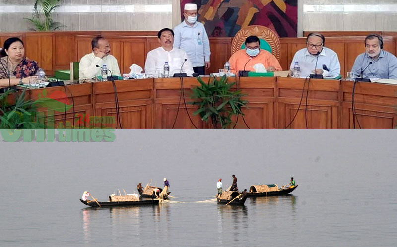 কাপ্তাই হ্রদের পানি নষ্টের কারণ নির্ণয়ে প্রতিবেদন চায় সংসদীয় স্থায়ী কমিটি