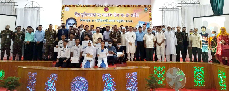 “পার্বত্য চট্টগ্রামে সম্প্রীতি অক্ষুন্ন রাখতে কাজ করছে খাগড়াছড়ি রিজিয়ন”