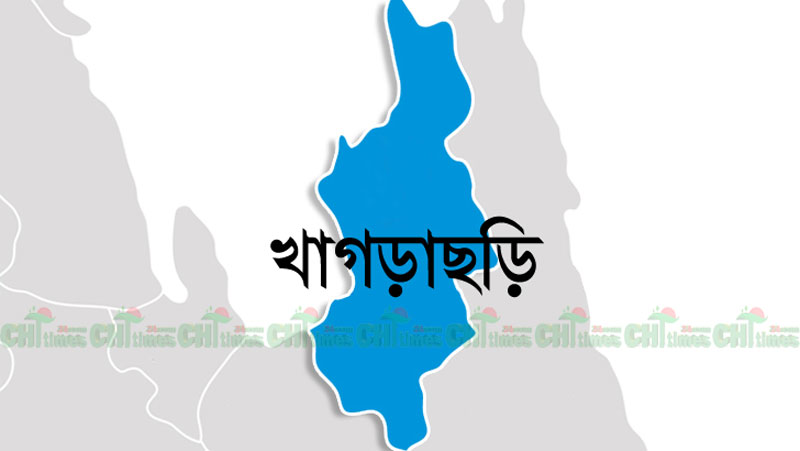 খাগড়াছড়িতে এসএসসিতে অংশ নিয়েছে ১০,২৪৫ পরীক্ষার্থী