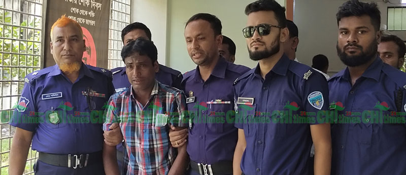 বান্দরবানে শিশু ধর্ষন মামলায় এক জনের যাবজ্জীবন কারাদন্ড