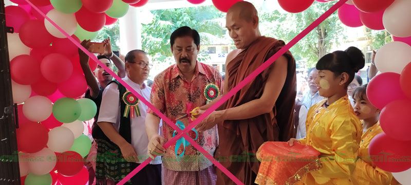বান্দরবানে পালি কলেজের উদ্বোধন