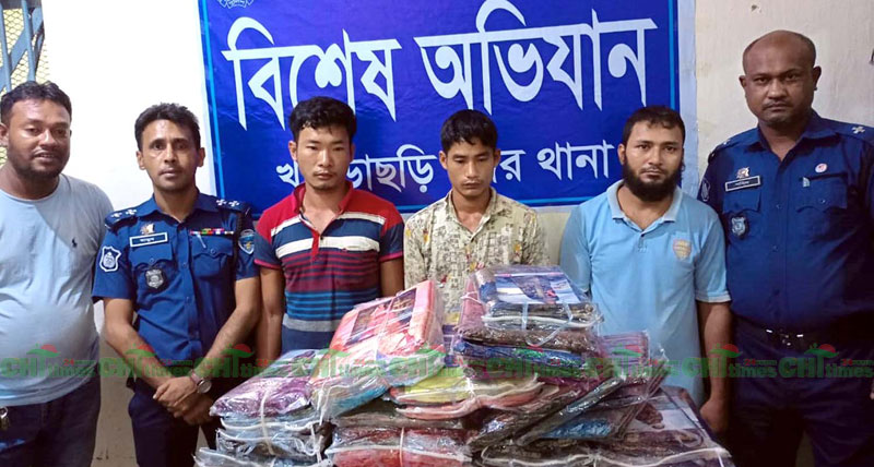 খাগড়াছড়িতে বিপুল ভারতীয় শাড়িসহ আটক-৩