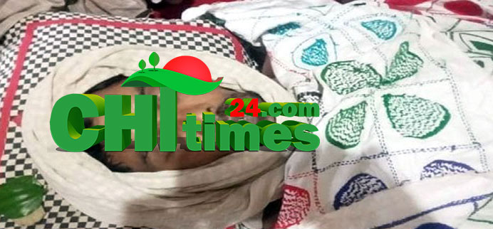 বন্যহাতি তাড়ানোর বৈদ্যুতিক ফাঁদে কৃষকলীগ নেতার মৃত্যু
