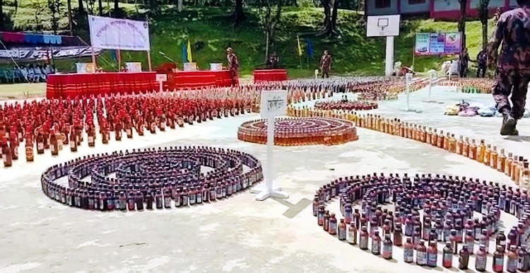 অর্ধকোটি টাকার প্রাণঘাতি মাদকদ্রব্য ধ্বংস 