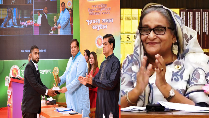 শেখ হাসিনা ইয়্যুথ ভলান্টিয়ার অ্যাওয়ার্ড পেলো রাঙামাটির মুন্না