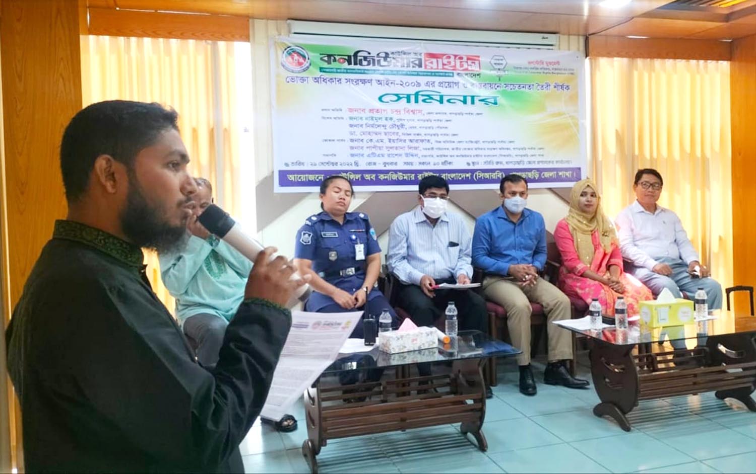 ভোক্তা অধিকার সংরক্ষণে ভোক্তাদের সচেতনতা জরুরী