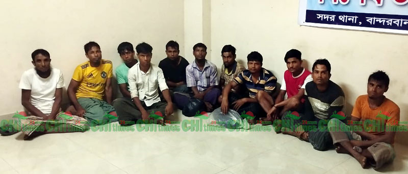 বান্দরবানে তল্লাশি চালিয়ে ১১ রোহিঙ্গা আটক 