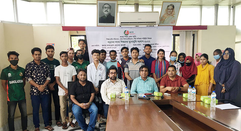 রাঙামাটিতে এনসিটিএফ’র বড়দের সাথে শিশুদের মুখোমুখি সংলাপ 
