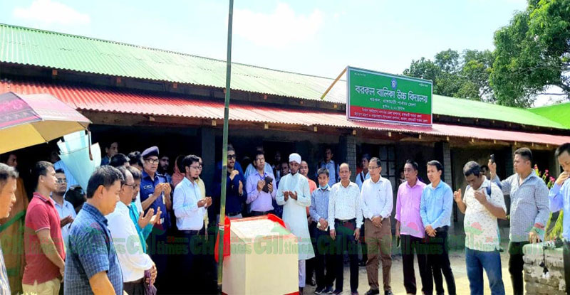 জেলা প্রশাসকের অনুদানে দূর্গম বরকলে মাধ্যমিক বিদ্যালয় প্রতিষ্ঠা