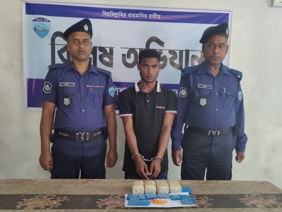 নাইক্ষ্যংছড়িতে ১০ হাজার ইয়াবাসহ  এক যুবকে আটক করেছে পুলিশ