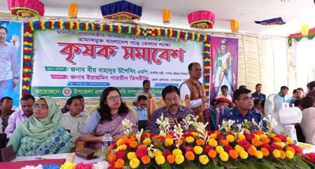 গরীব ও অসহায়দের পাশে রয়েছে আওয়ামীলীগ সরকার ; পার্বত্য মন্ত্রী 