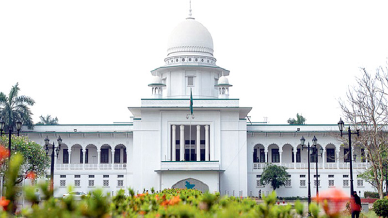 ইউএনও’র বিচারিক ক্ষমতা বাতিল করলো হাইকোর্ট