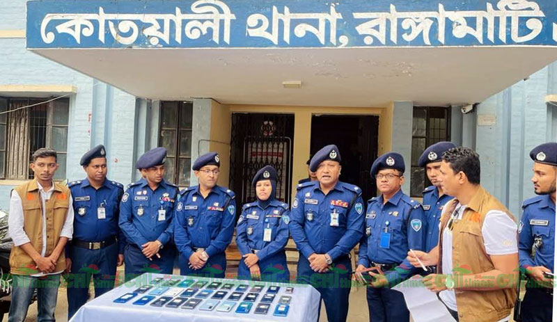 চুরি হওয়া ৩০ মোবাইল ফোনসেট উদ্ধার করলো রাঙামাটির পুলিশ