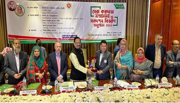 সেরা করদাতার সম্মাননা পেলেন বান্দরবানের অমল কান্তি দাশ