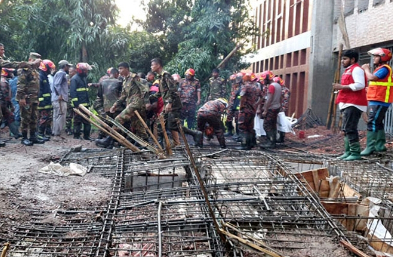 খাগড়াছড়িতে জেলা পরিষদ চেয়ারম্যানসহ ৫জনের বিরুদ্ধে মামলা