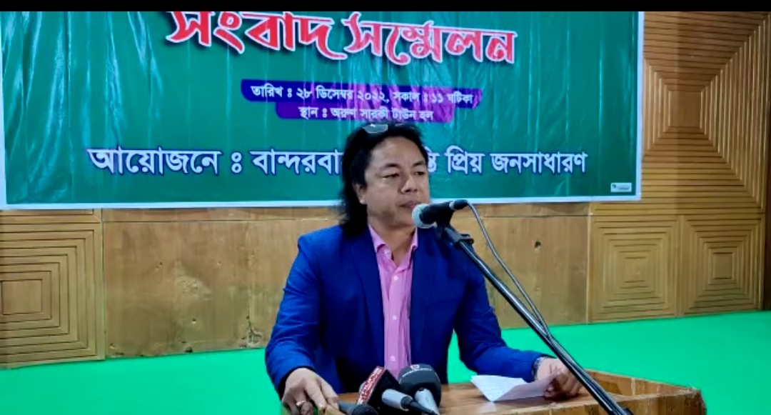 কুকিচিন ন্যাশনাল ফ্রন্টের সাথে ৫ ক্ষুদ্র নৃগোষ্ঠীগুলোর  সম্পৃক্ততা নেই 