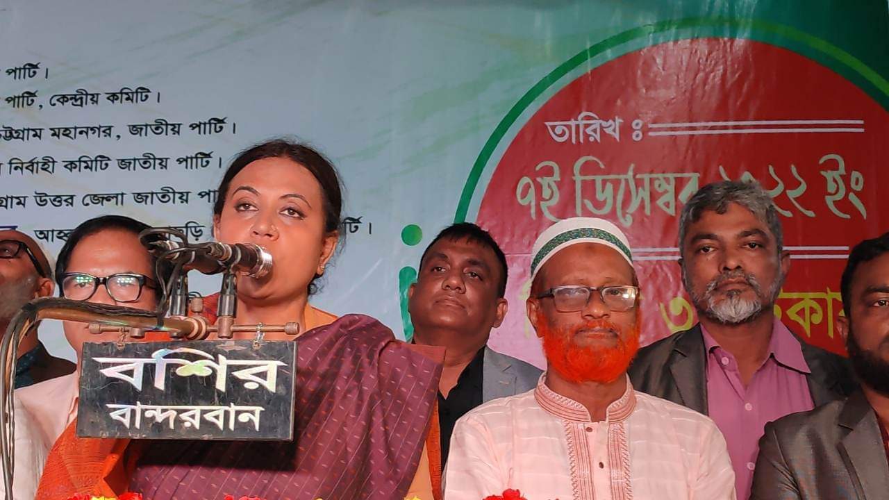 যারা জাতীয় পার্টিকে ভাঙ্গার চেষ্টা করছে তাদের সকল ষড়যন্ত্র রুখে দেয়া হবে - বিদিশা এরশাদ