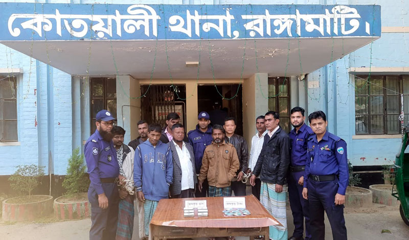 রাঙামাটি শহরে জুয়াড়িদের বিরুদ্ধে পুলিশের সাঁড়াশি অভিযান,আটক-৯